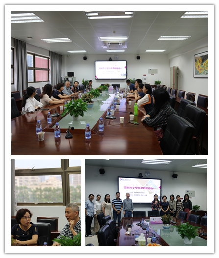 14.研讨会.jpg