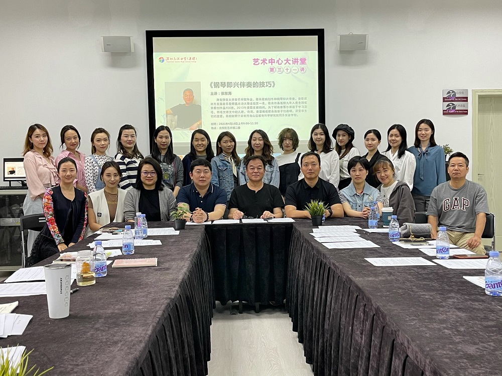 13、与会人员合影留念.jpg 13、与会人员合影留念.jpg