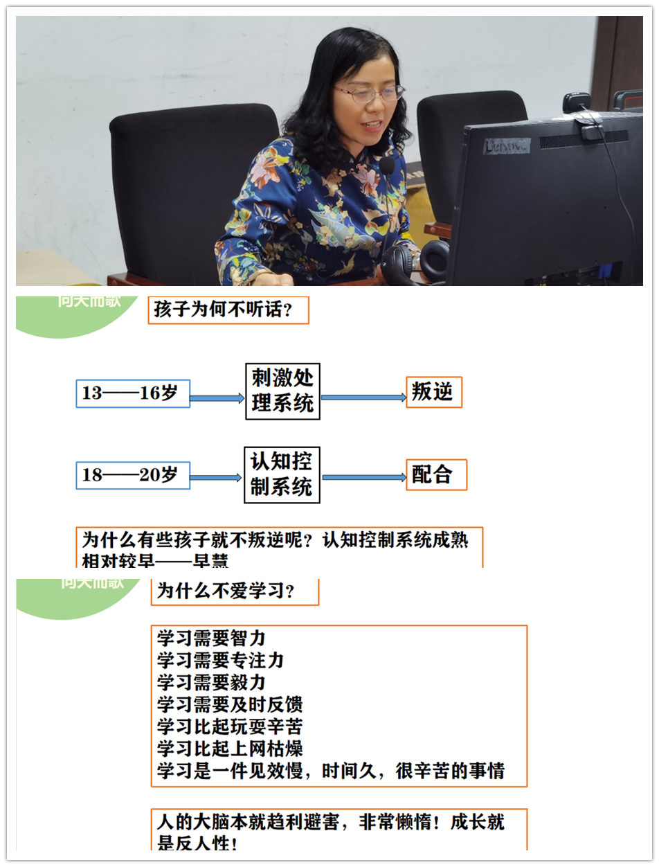 图片17_副本.png