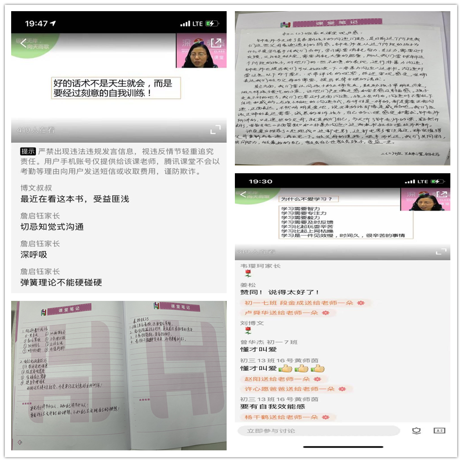 图片20副本.png