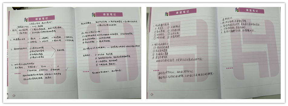 图片21副本.png