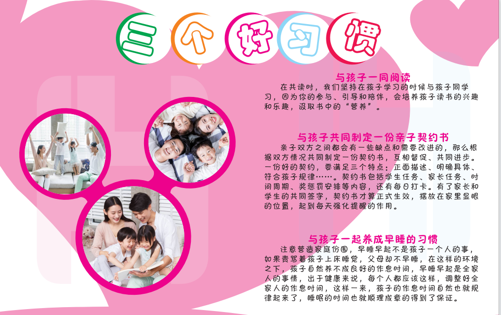 QQ图片20210507161921.png