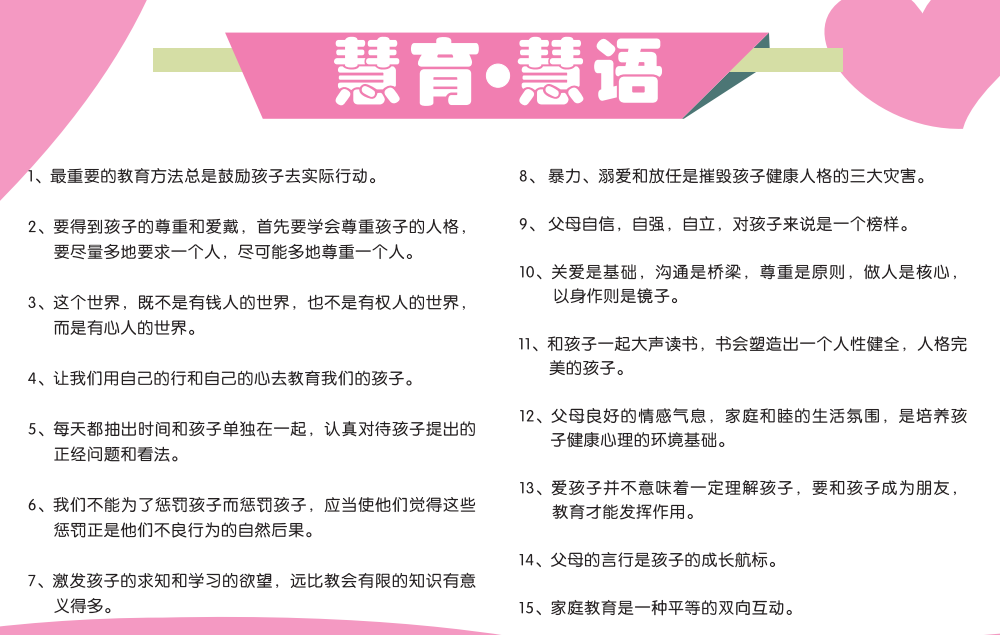 QQ图片20210507161942.png