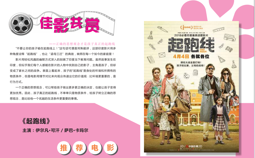 QQ图片20210507162019.png