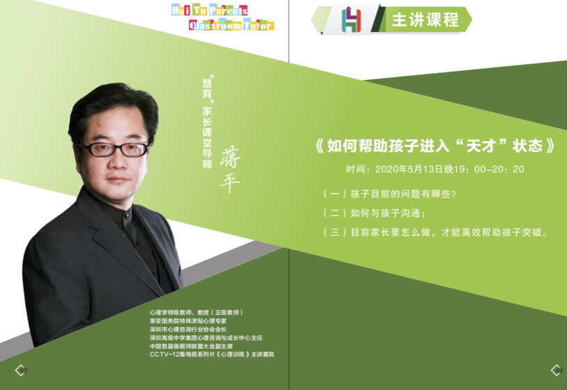 微信图片_20210518102417.jpg