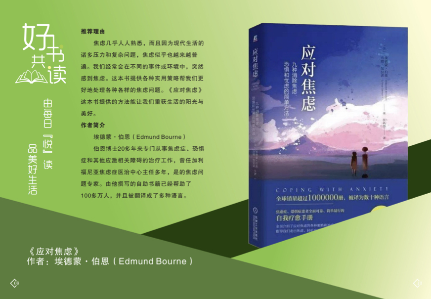 微信图片_20210518102427.jpg