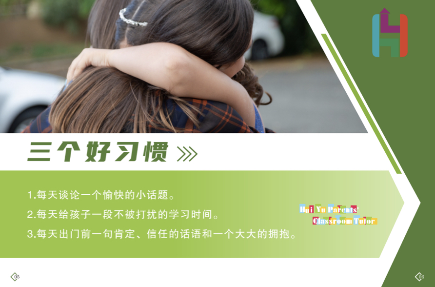 微信图片_20210518102420.jpg