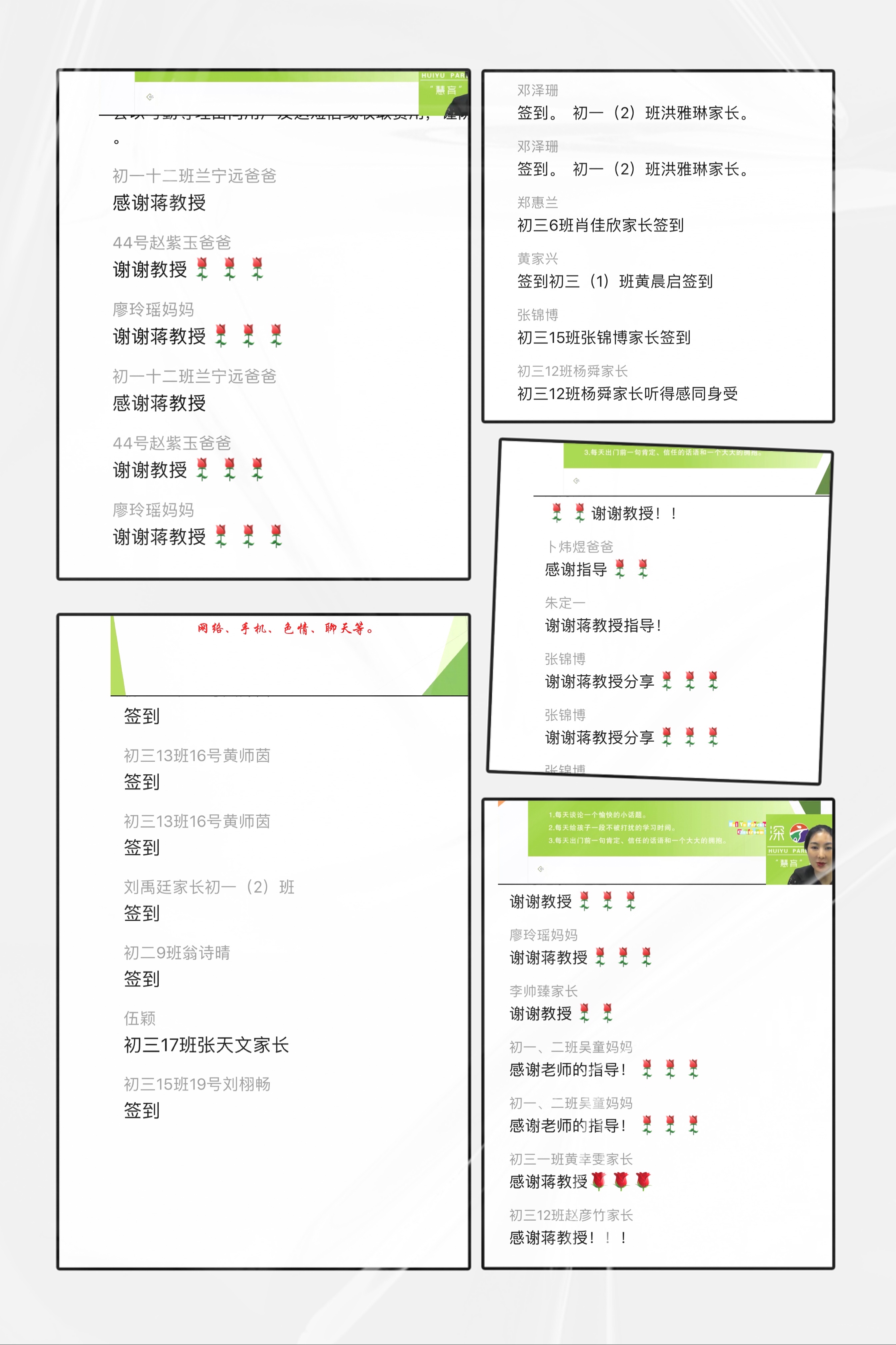 微信图片_20210518100203.jpg