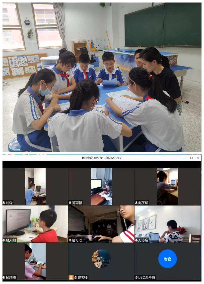 图7拼-线上线下集训中.jpg