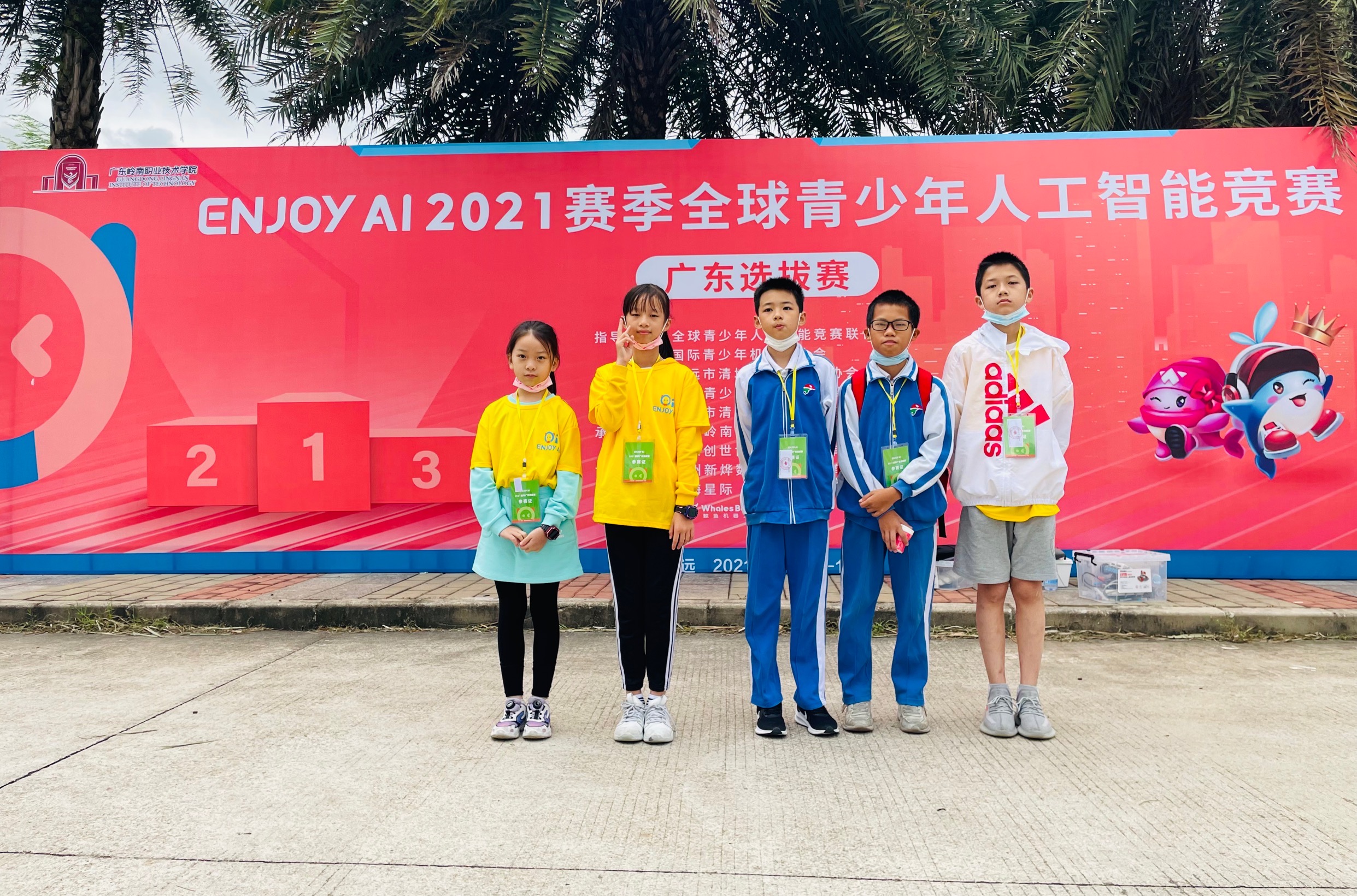 微信图片_20211018203951.jpg