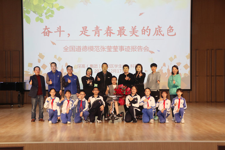 图片 5_副本.jpg