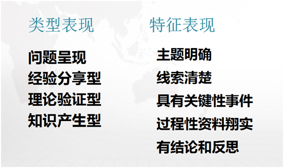 图3.png