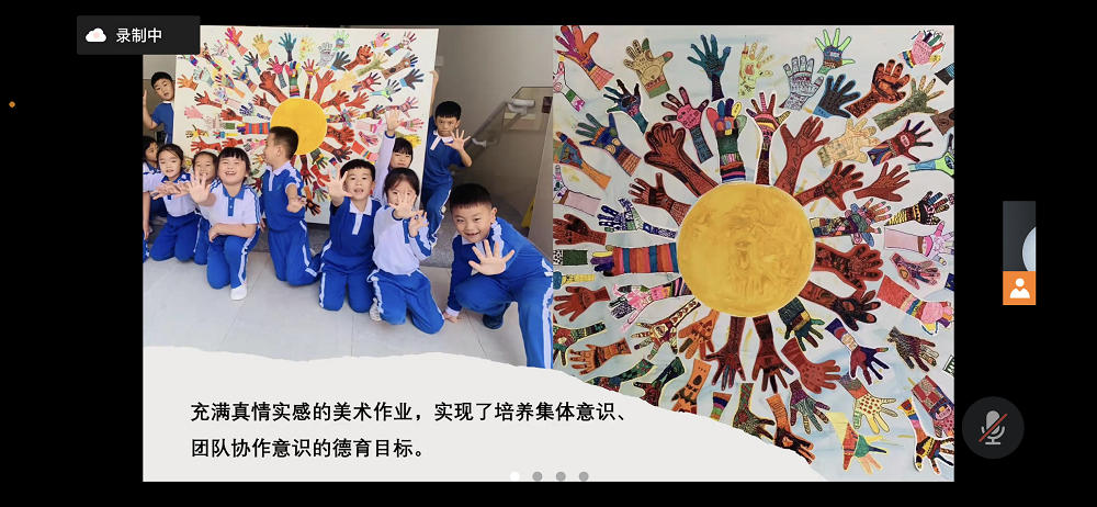 微信图片_2022033116412136.png