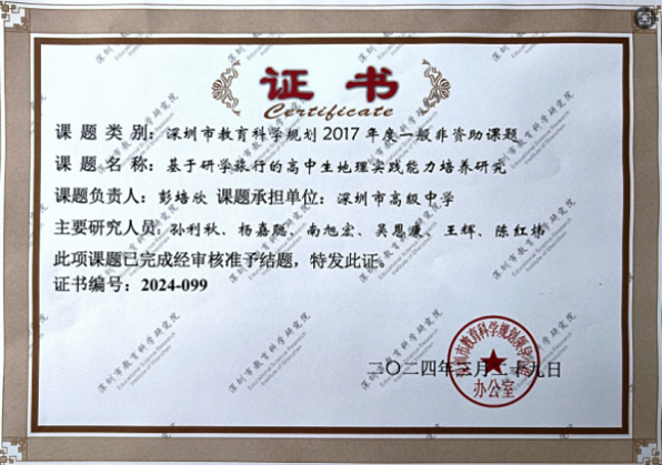 qsn003.jpg