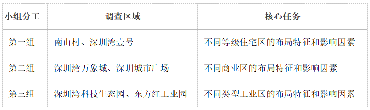 20250510143500.png