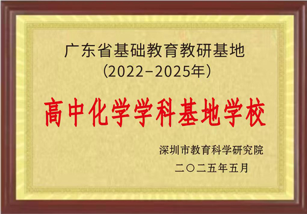 jycg023.jpg