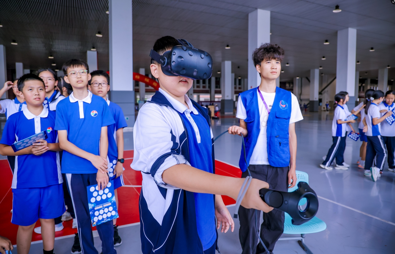 科技嘉年华重磅来袭！5月30日...