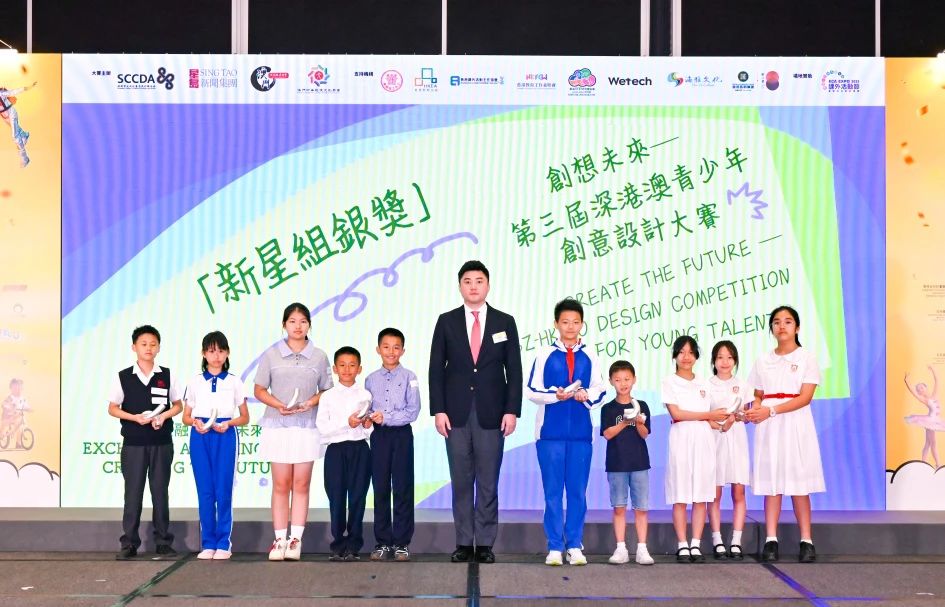 深圳唯一！
