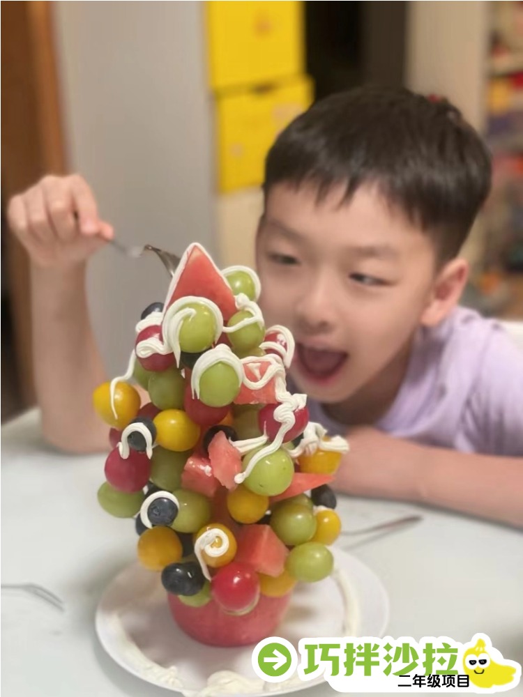 五一劳动美育局：这届体验太好...