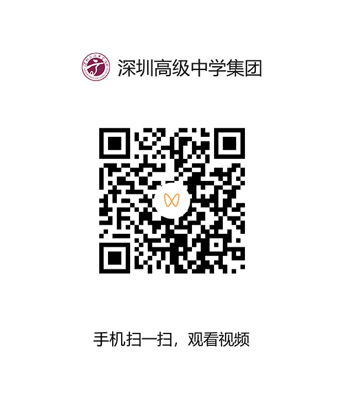 视频二维码2.jpg