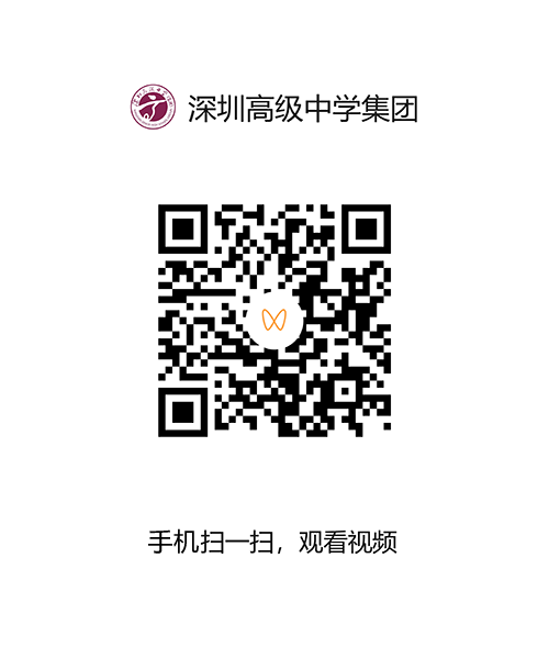 视频二维码1.png