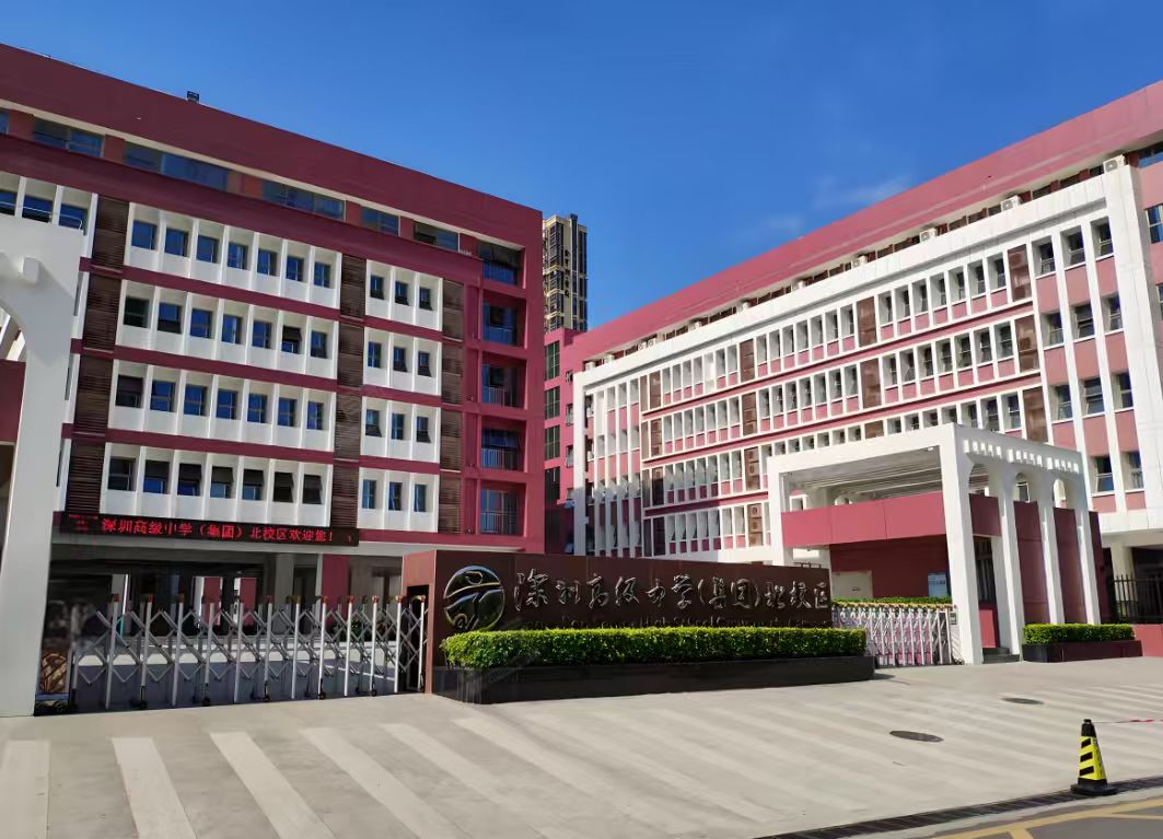 入学指南 | 一年级新生，深高...