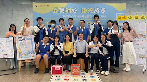 全市第一！