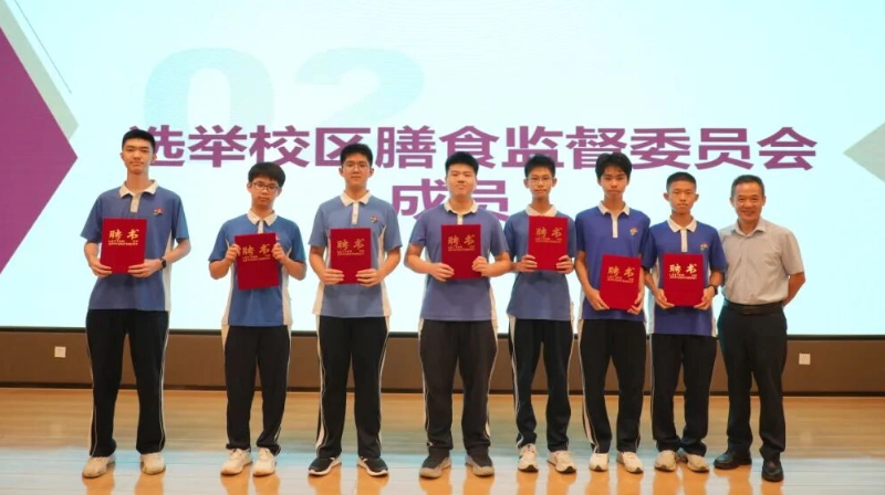 官网封面（500_280） (8).png