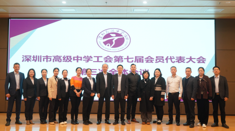 官网配图(800_448) (3).png