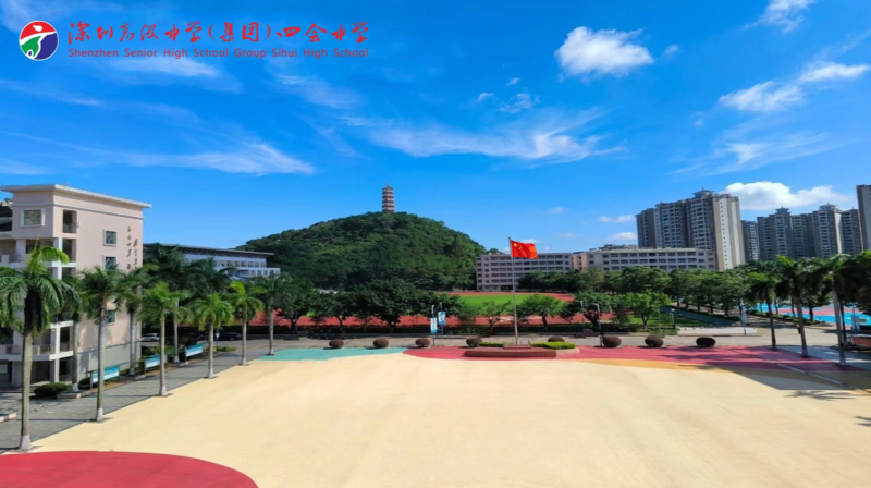 配图（800x448）.png