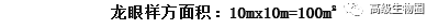 图片33.png