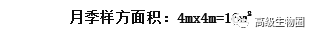 图片36.png