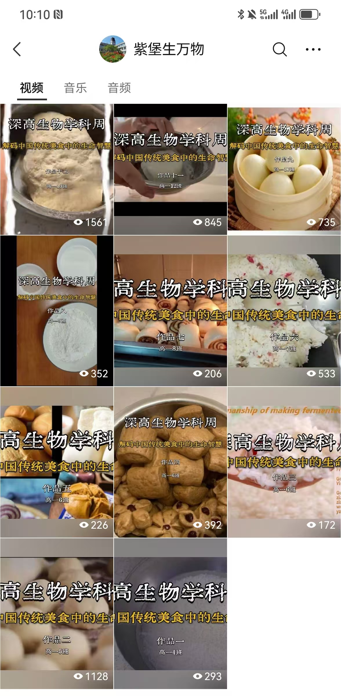 94103bb565e34f22bf8d89cabecf28b4.jpg