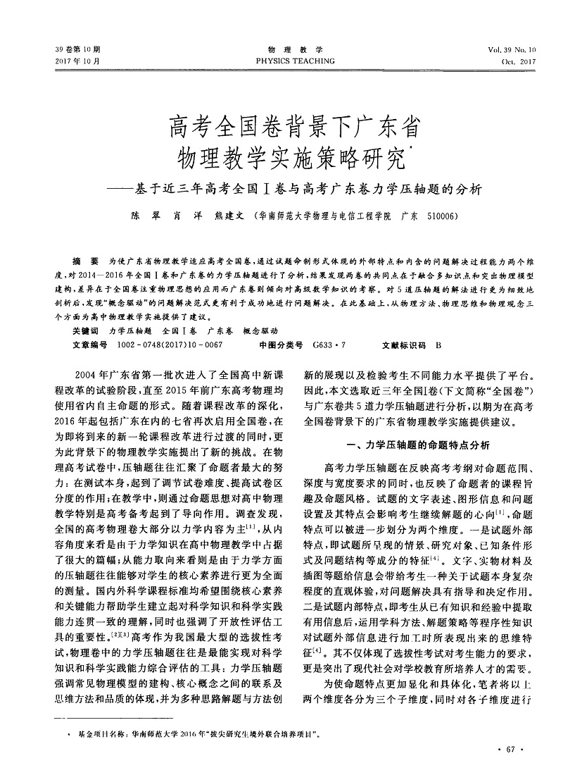 cc002.jpg